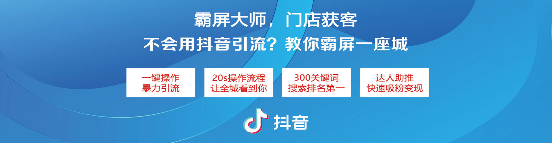 禹王台百度推广平台