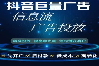 实战经验：百度SEM优化案例教你如何精准营销