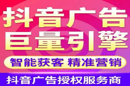 知乎信息流广告投放效果评估报告