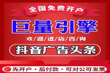 深入解析SEM托管：企业营销的利器