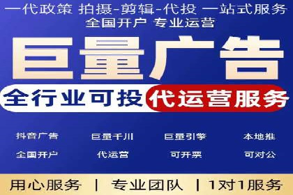 案例解析：如何合理控制百度推广费用